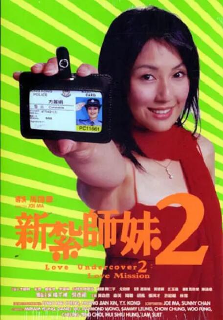 精品久久久久久久
