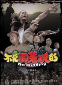 精品久久久久久久