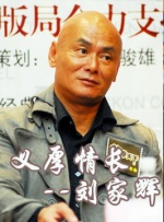 精品久久久久久久
